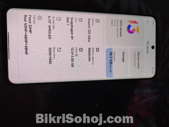 Xiaomi 12S Ultra